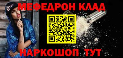 индика Чапаевск