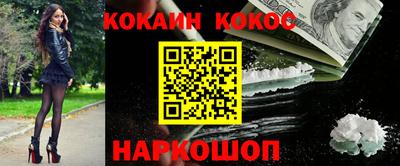 индика Чапаевск
