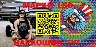 кокаин VHQ Чебоксары