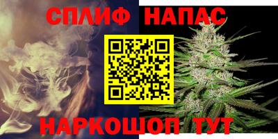 индика Чапаевск