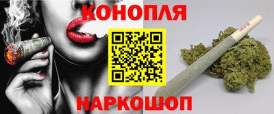 мяу мяу мука Чебаркуль