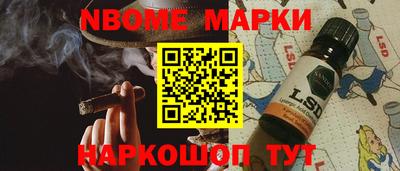 индика Чапаевск