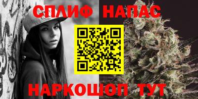 кокаин VHQ Чебоксары