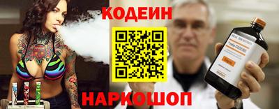 кокаин VHQ Чебоксары