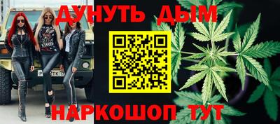 кокаин VHQ Чебоксары