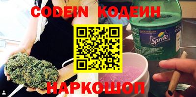индика Чапаевск