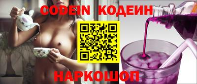 кокаин VHQ Чебоксары