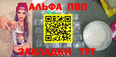 индика Чапаевск