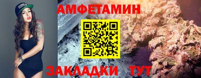 индика Чапаевск