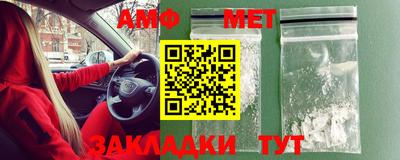 кокаин VHQ Чебоксары