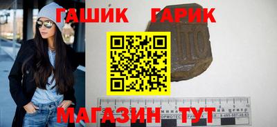 индика Чапаевск