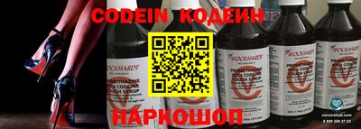 индика Чапаевск