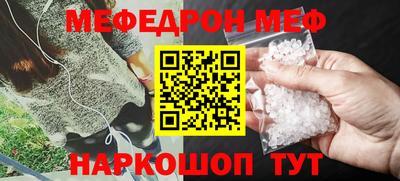 кокаин VHQ Чебоксары