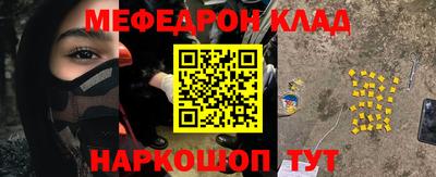 индика Чапаевск