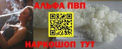 индика Чапаевск