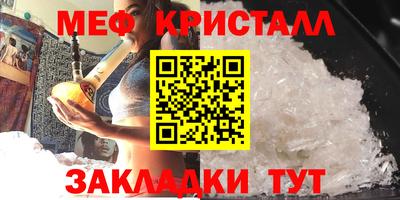 кокаин VHQ Чебоксары
