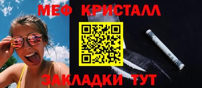 индика Чапаевск