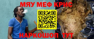 кокаин VHQ Чебоксары